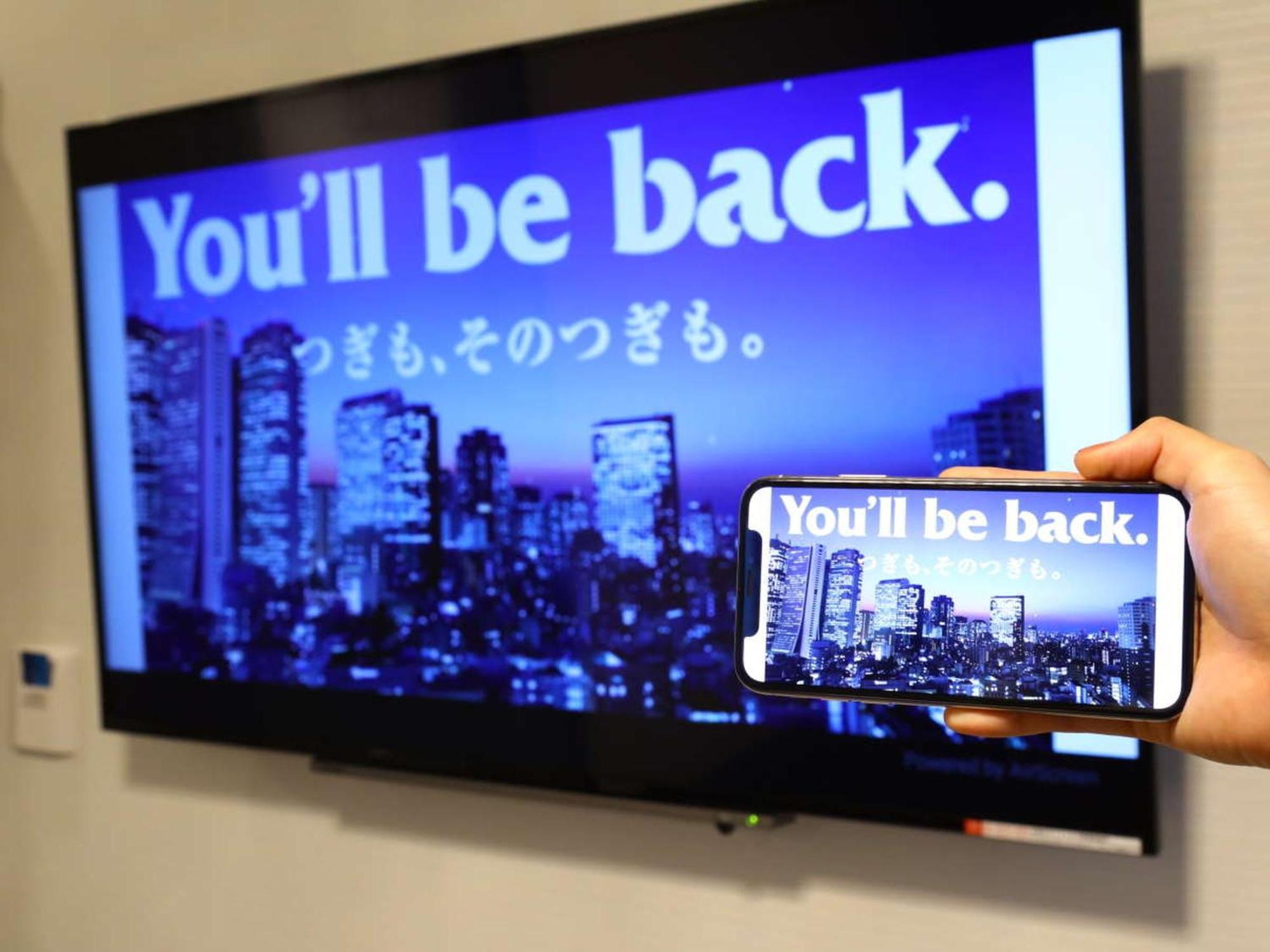 Apa Hotel Nihombashi Bakurocho Ekikita Tokyo Ngoại thất bức ảnh