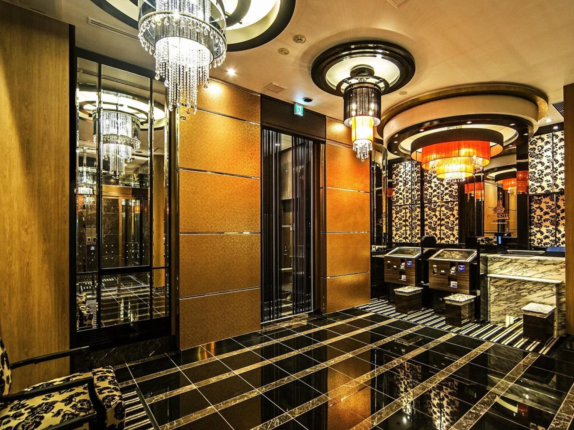 Apa Hotel Nihombashi Bakurocho Ekikita Tokyo Ngoại thất bức ảnh