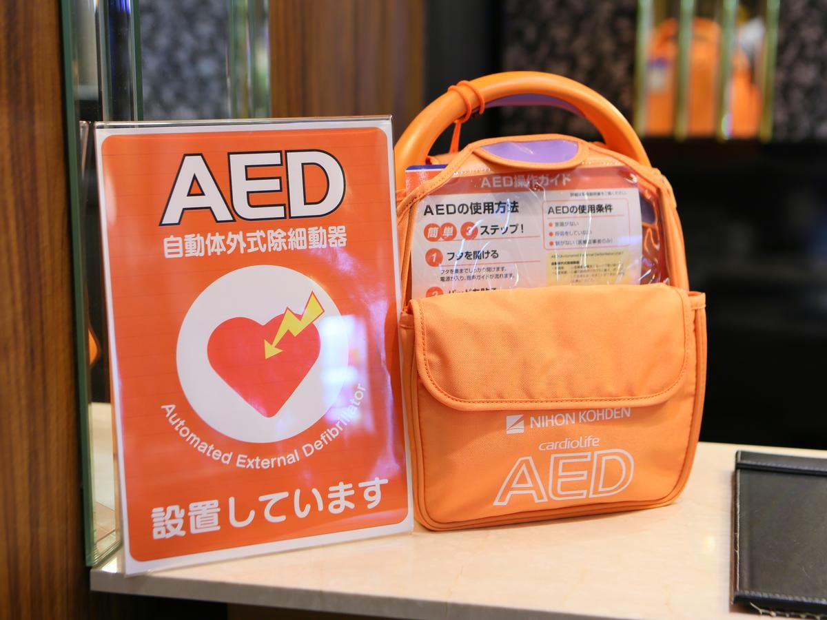 Apa Hotel Nihombashi Bakurocho Ekikita Tokyo Ngoại thất bức ảnh